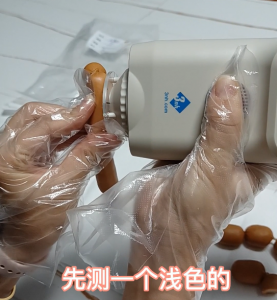 色差儀CR9檢測波波場的顏色色差